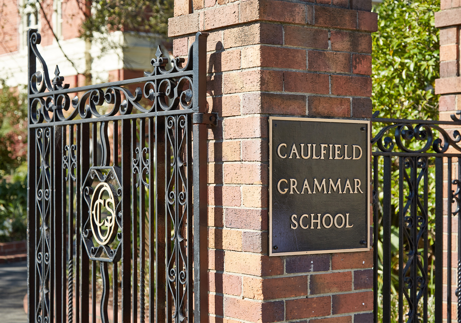 caulfield-grammar-school-studio-tate